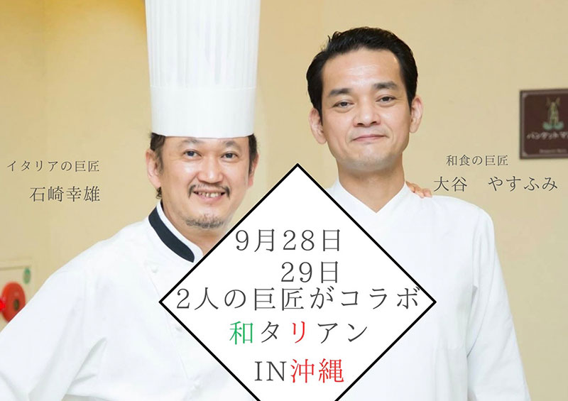 2024.09_ei_アイキャッチ